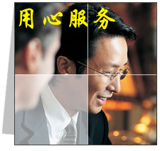 厂区设备