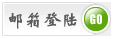 产品标识